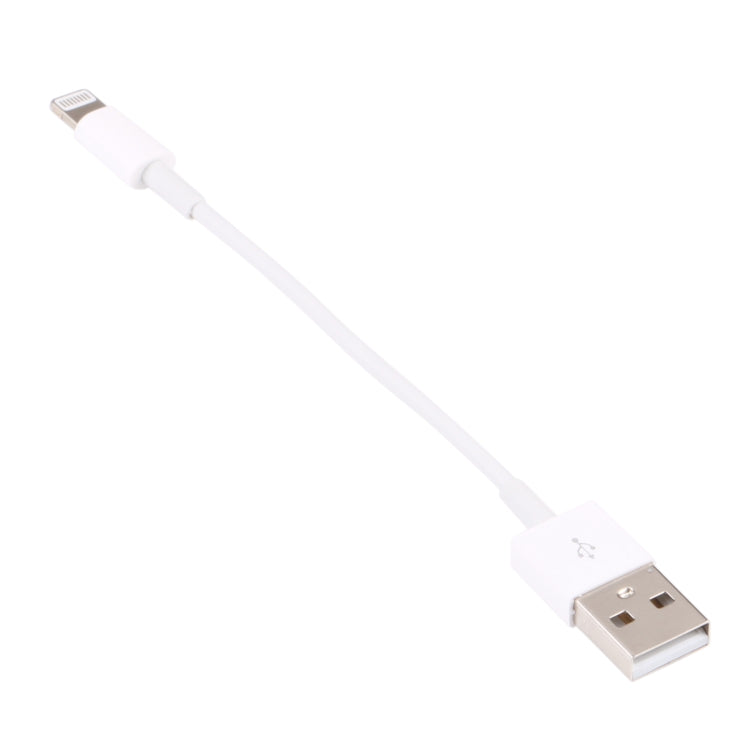 8 Pin to USB Sync Data / Charging Cable, Cable Length: 13cm(White) by buy2fix