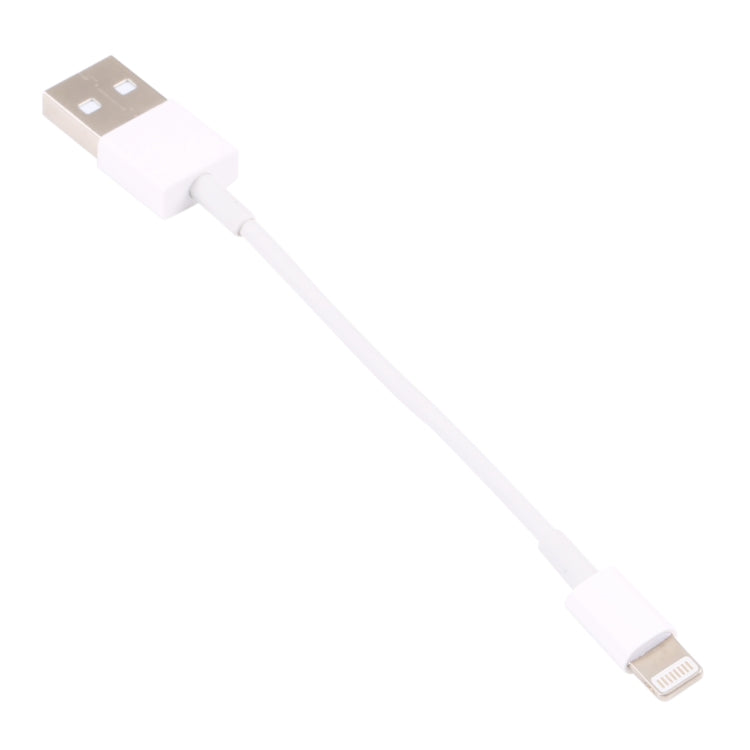 8 Pin to USB Sync Data / Charging Cable, Cable Length: 13cm(White) by buy2fix