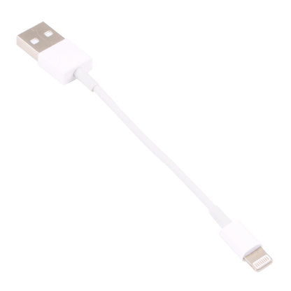 8 Pin to USB Sync Data / Charging Cable, Cable Length: 13cm(White) by buy2fix