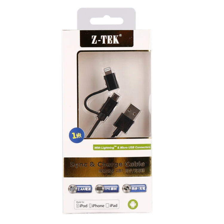 1m MFI 2 in 1 8 pin + Micro USB 2.0 Male to USB Data Sync Charging Cable(Black) by buy2fix