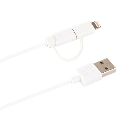 1m MFI 2 in 1 8 pin + Micro USB 2.0 Male to USB Data Sync Charging Cable(White) by buy2fix