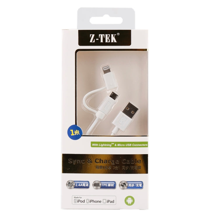 1m MFI 2 in 1 8 pin + Micro USB 2.0 Male to USB Data Sync Charging Cable(White) by buy2fix