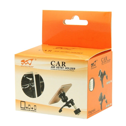 Rotatable Universal Car Air Vent Magnetic Phone Holder Stand Mount , For iPhone, Galaxy, Huawei, Xiaomi, Lenovo, Sony, LG, HTC and Other Smartphones(Red) by Young Player