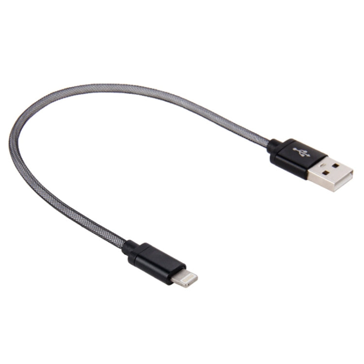 Net Style Metal Head USB to 8 Pin Data / Charger Cable, Cable Length: 25cm(Black) by buy2fix