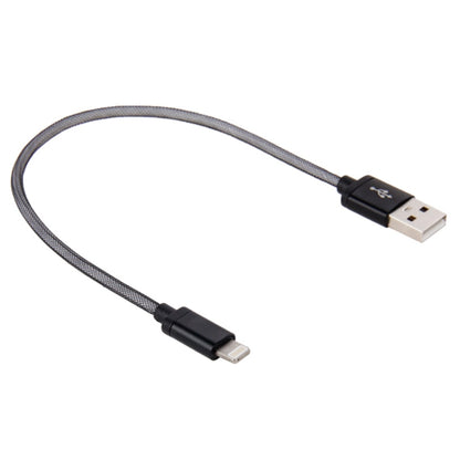 Net Style Metal Head USB to 8 Pin Data / Charger Cable, Cable Length: 25cm(Black) by buy2fix