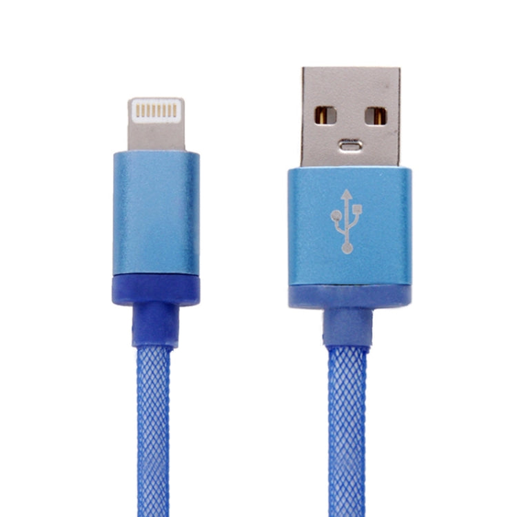 Net Style Metal Head 8 Pin to USB Data / Charger Cable, Cable Length: 25cm(Blue) by buy2fix