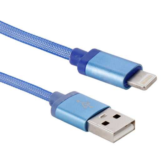 Net Style Metal Head 8 Pin to USB Data / Charger Cable, Cable Length: 25cm(Blue) by buy2fix