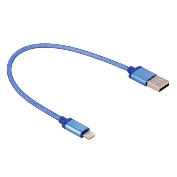 Net Style Metal Head 8 Pin to USB Data / Charger Cable, Cable Length: 25cm(Blue) by buy2fix