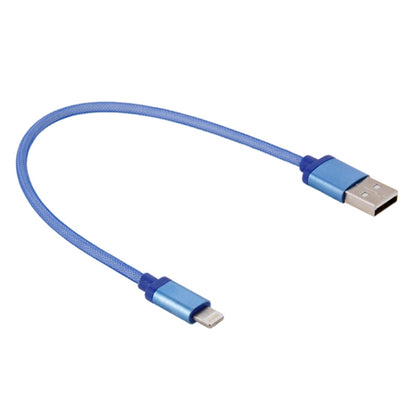 Net Style Metal Head 8 Pin to USB Data / Charger Cable, Cable Length: 25cm(Blue) by buy2fix