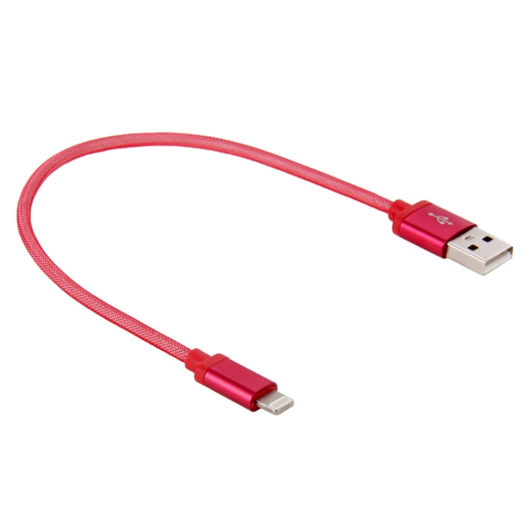 Net Style Metal Head USB to 8 Pin Data / Charger Cable, Cable Length: 25cm(Red) by buy2fix