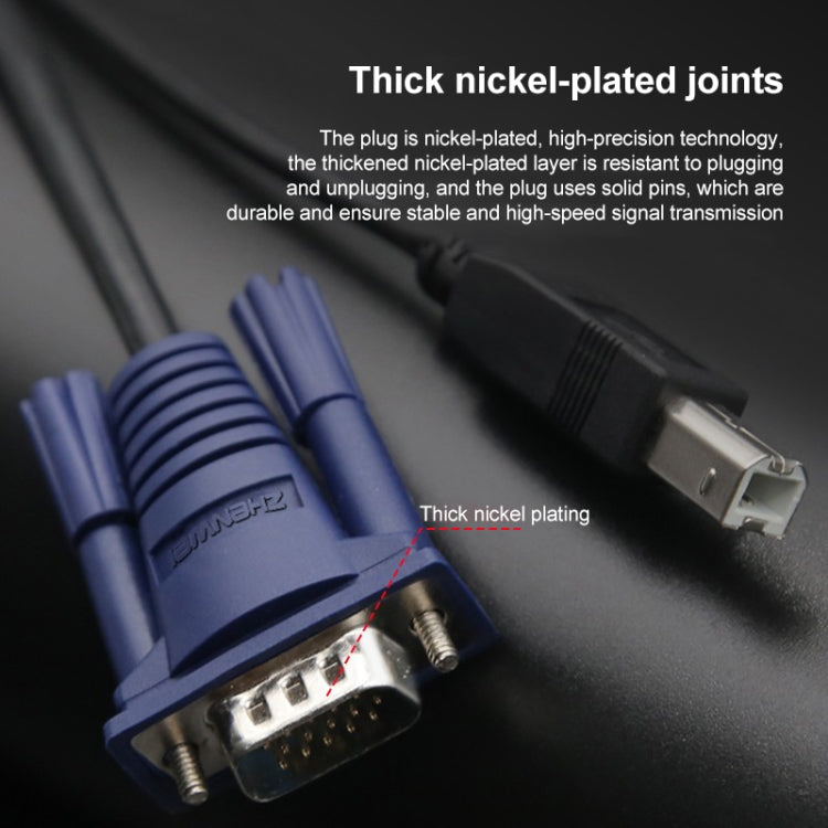 USB VGA SVGA (HDB) KVM Male Keyboard Laptop PC Monitor Cable for USB KVM Switch (For S-KVM-0104USB), Length: 1.5m by buy2fix