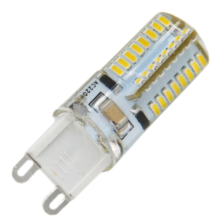 G9 4W 210LM Silicone Corn Light Bulb, 64 LED SMD 3014, Warm White Light, AC 220V by buy2fix