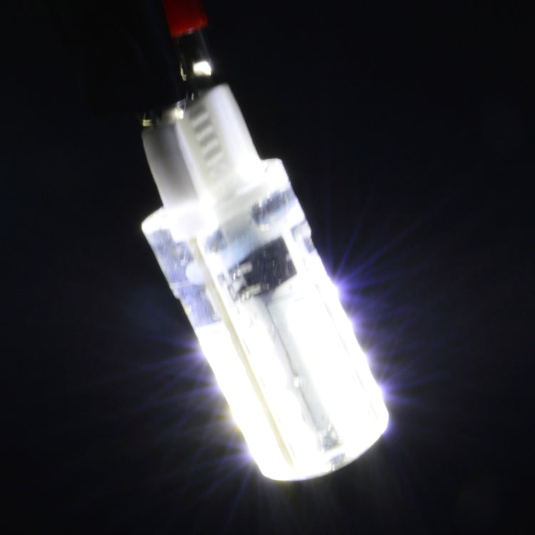G9 4W 210LM Silicone Corn Light Bulb, 64 LED SMD 3014, White Light, AC 220V by buy2fix