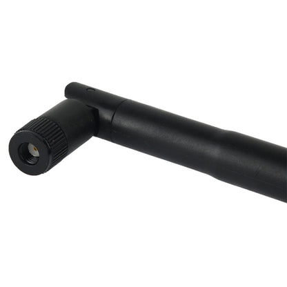 Wireless 15DBi RP-SMA Male Network Antenna (Softcover Edition)(Black) by buy2fix