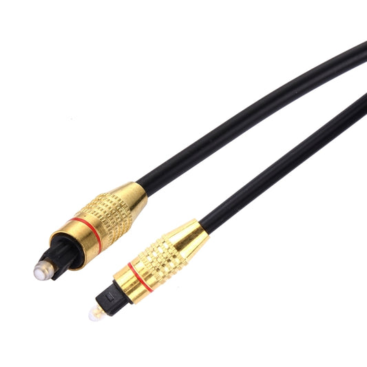 Digital Audio Optical Fiber Toslink Cable, Cable Length: 5m, OD: 5.0mm by buy2fix