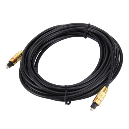 Digital Audio Optical Fiber Toslink Cable, Cable Length: 5m, OD: 5.0mm by buy2fix