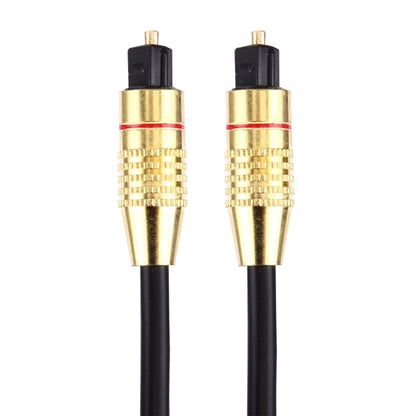 Digital Audio Optical Fiber Toslink Cable, Cable Length: 1m, OD: 5.0mm by buy2fix