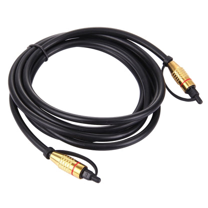 Digital Audio Optical Fiber Toslink Cable, Cable Length: 2m, OD: 5.0mm by buy2fix