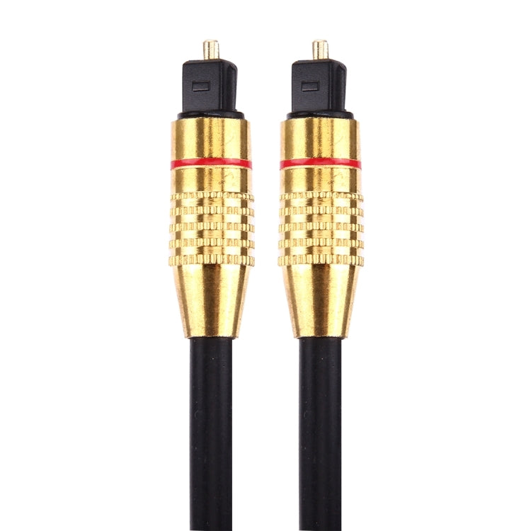 Digital Audio Optical Fiber Toslink Cable, Cable Length: 2m, OD: 5.0mm by buy2fix
