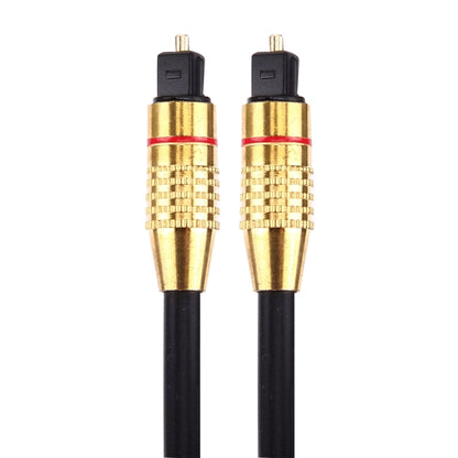 Digital Audio Optical Fiber Toslink Cable, Cable Length: 2m, OD: 5.0mm by buy2fix