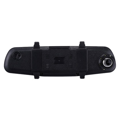 G832 HD 1080P 4.3 inch Screen Display Rearview Mirror Vehicle DVR, Novatek 96223 Programs, 170 Degree A+ Wide Angle Viewing, Support Loop Recording / Motion Detection Function by buy2fix