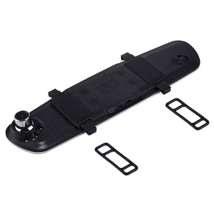 G832 HD 1080P 4.3 inch Screen Display Rearview Mirror Vehicle DVR, Novatek 96223 Programs, 170 Degree A+ Wide Angle Viewing, Support Loop Recording / Motion Detection Function by buy2fix