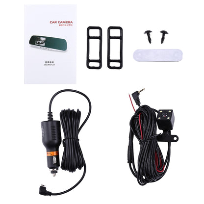 G832 HD 1080P 4.3 inch Screen Display Rearview Mirror Vehicle DVR, Novatek 96223 Programs, 170 Degree A+ Wide Angle Viewing, Support Loop Recording / Motion Detection Function by buy2fix