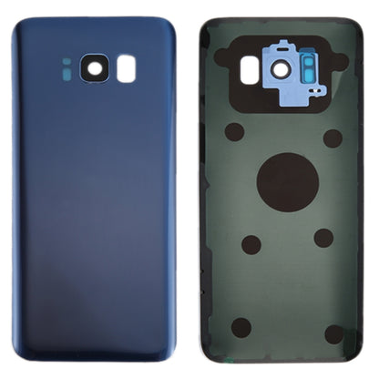 For Galaxy S8 / G950 Battery Back Cover with Camera Lens Cover & Adhesive (Blue) - Back Cover by buy2fix | Online Shopping UK | buy2fix