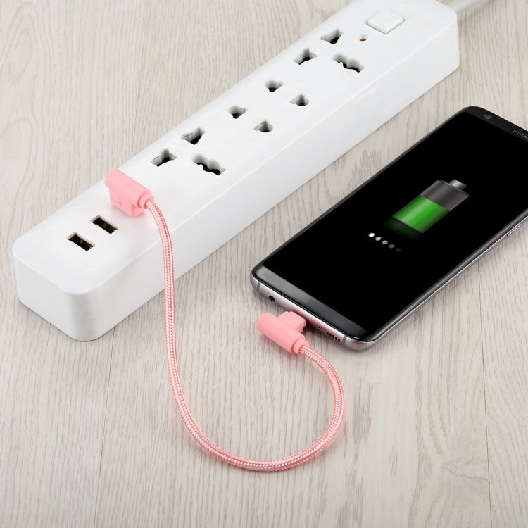 25cm USB to USB-C / Type-C Nylon Weave Style Double Elbow Charging Cable(Pink) by buy2fix