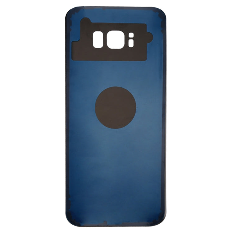 For Galaxy S8+ / G955 Battery Back Cover (Gold) - Back Cover by buy2fix | Online Shopping UK | buy2fix