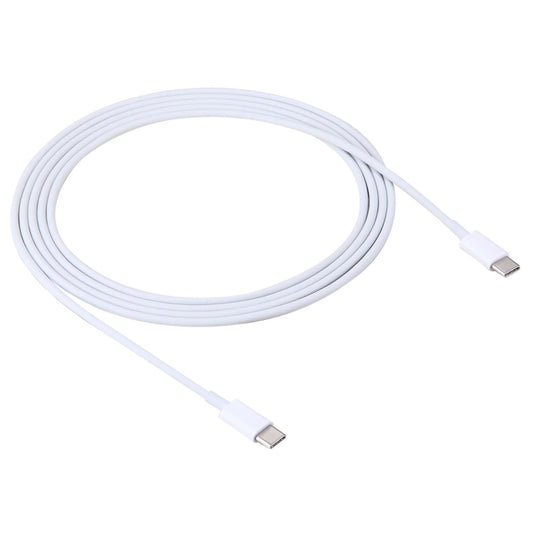 2m 2A USB-C / Type-C 3.1 Male to USB-C / Type-C 3.1 Male Adapter Cable(White) by buy2fix