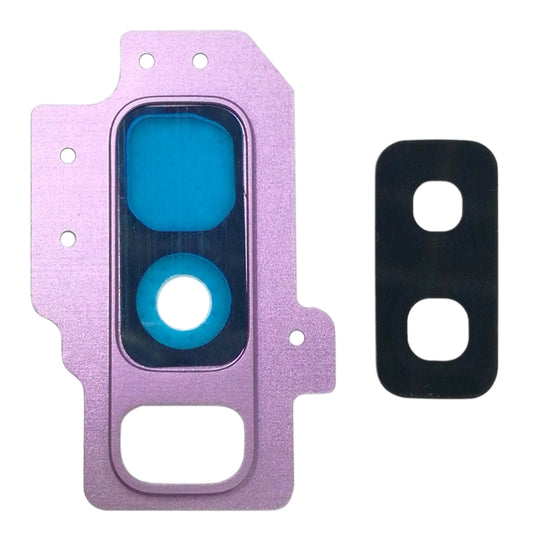 For Galaxy S9+ / G9650 10pcs Camera Lens Cover (Purple)