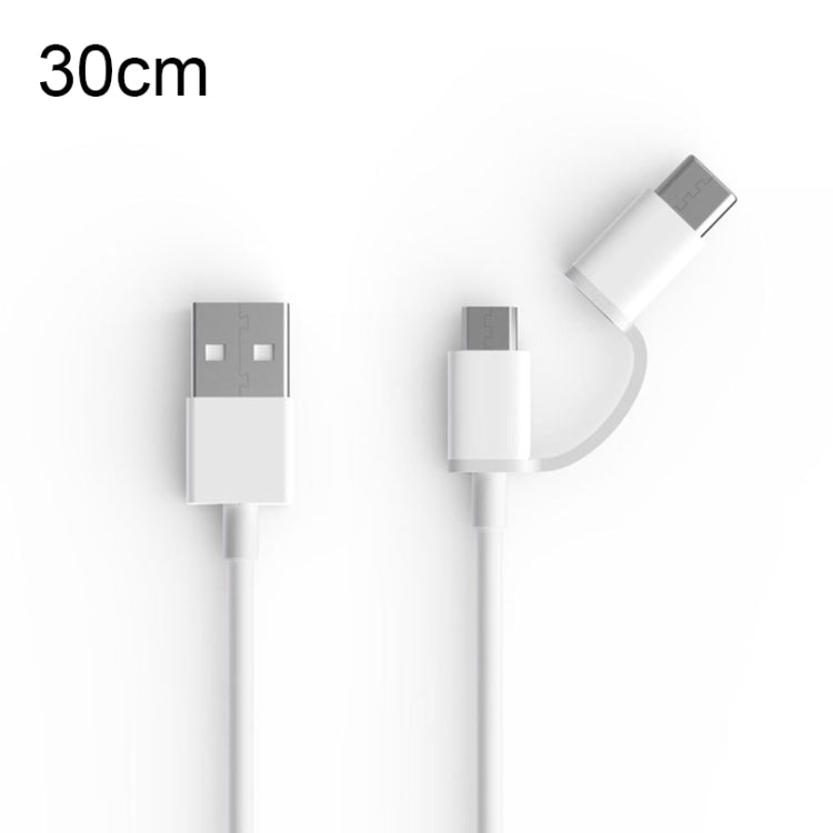 2.4A QC3.0 USB to Micro USB + USB-C / Type-C Fast Charging + Data Transmission TPE Data Cable, Cable Length: 30cm by buy2fix