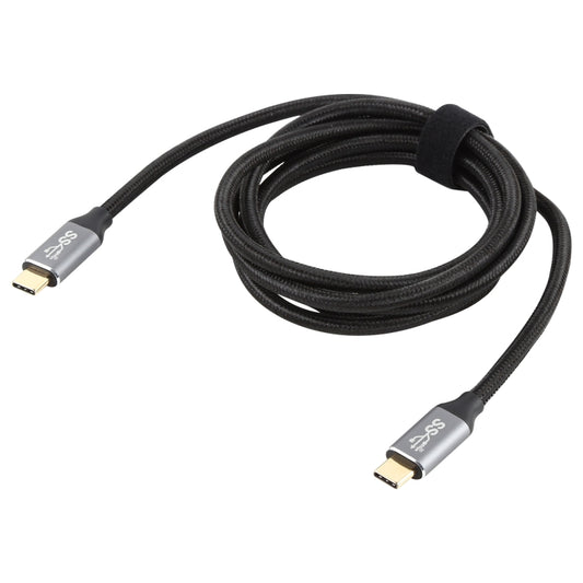 USB-C / Type-C Male to USB-C / Type-C Male Transmission Data Charging Cable, Cable Length: 1.5m by buy2fix