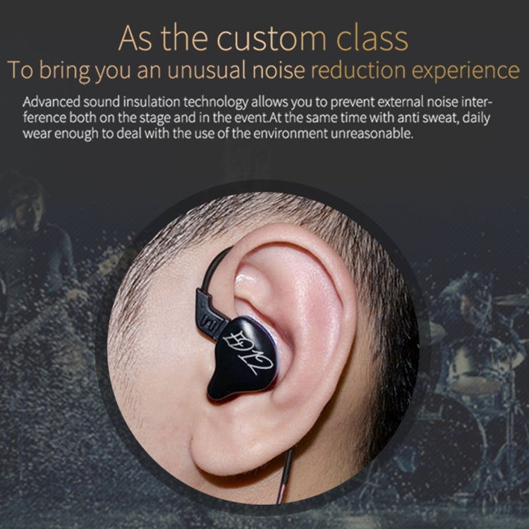 KZ ED12 3.5mm Jack Hanging Ear Sports Design In-Ear Style Wire Control Earphone, Cable Length: 1.2m by KZ