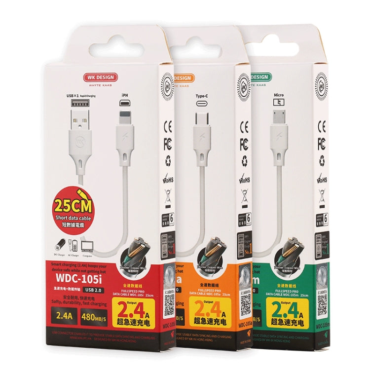 WK WDC-105m 2.4A Micro USB Full Speed Pro Charging Data Cable, Length: 25cm(White) - Micro USB Cable by WK | Online Shopping UK | buy2fix