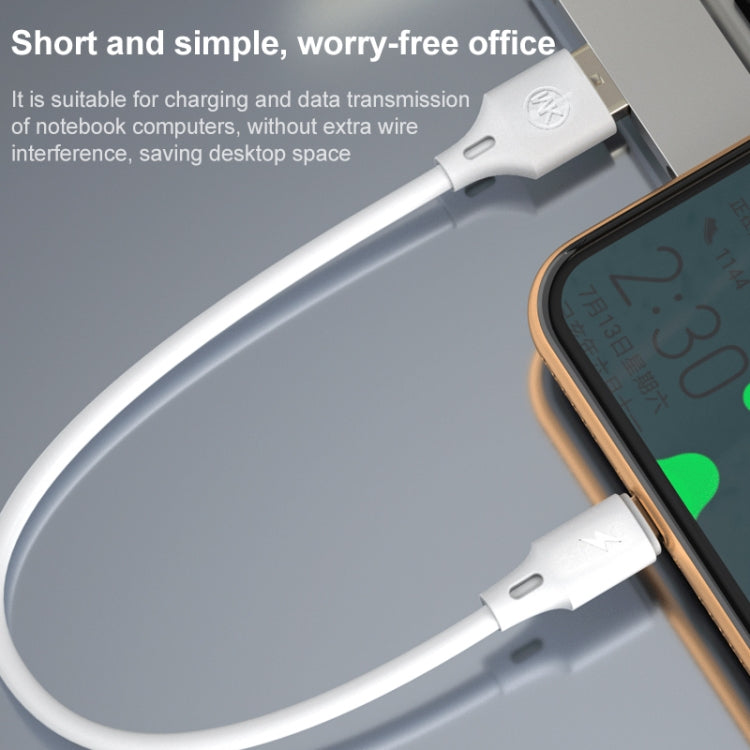 WK WDC-105m 2.4A Micro USB Full Speed Pro Charging Data Cable, Length: 25cm(White) - Micro USB Cable by WK | Online Shopping UK | buy2fix