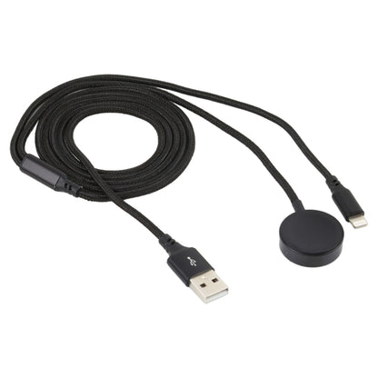 For iPhone / Apple Watch 2 In 1 8 Pin + Magnetic Charging Base Multi-function Charging Cable, Length: 1m(Black) by buy2fix