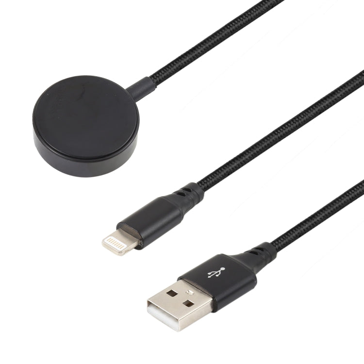 For iPhone / Apple Watch 2 In 1 8 Pin + Magnetic Charging Base Multi-function Charging Cable, Length: 1m(Black) by buy2fix