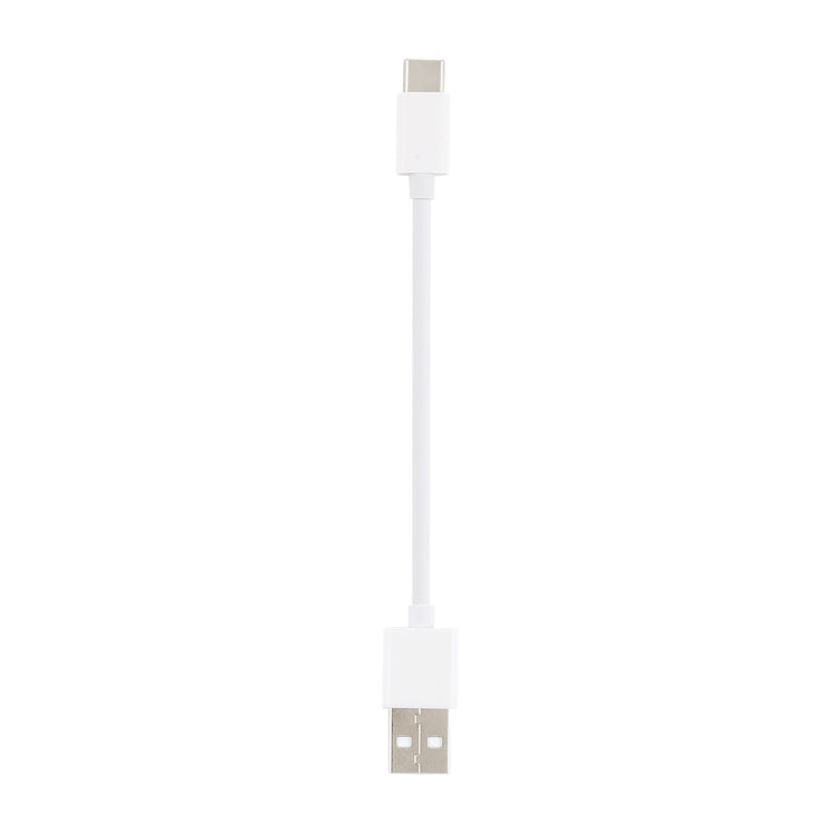 USB to USB-C / Type-C Charging & Sync Data Cable, Cable Length: 14cm(White) by buy2fix
