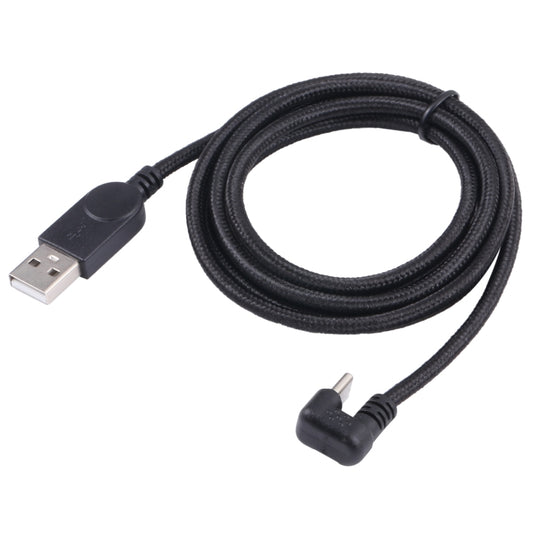 U-shaped USB-C / Type-C Male to USB Male Nylon Braid Charge Data Cable by buy2fix