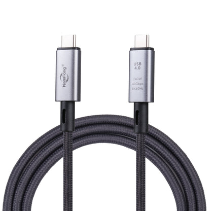 40Gbps 8K USB-C/Type-C to USB-C/Type-C Video Cable Compatible with USB 4, Length: 1m(Black) by buy2fix