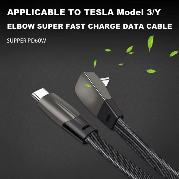 F244 60W USB-C/Type-C to USB-C/Type-C Elbow Fast Charging Data Cable, Length: 1.2m by buy2fix