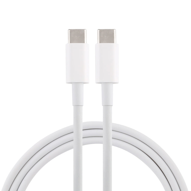PD 5A USB-C / Type-C Male to USB-C / Type-C Male Fast Charging Cable, Cable Length: 1.5m (White) by buy2fix