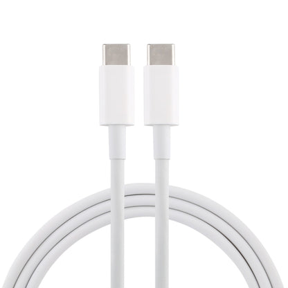 PD 5A USB-C / Type-C Male to USB-C / Type-C Male Fast Charging Cable, Cable Length: 1.5m (White) by buy2fix