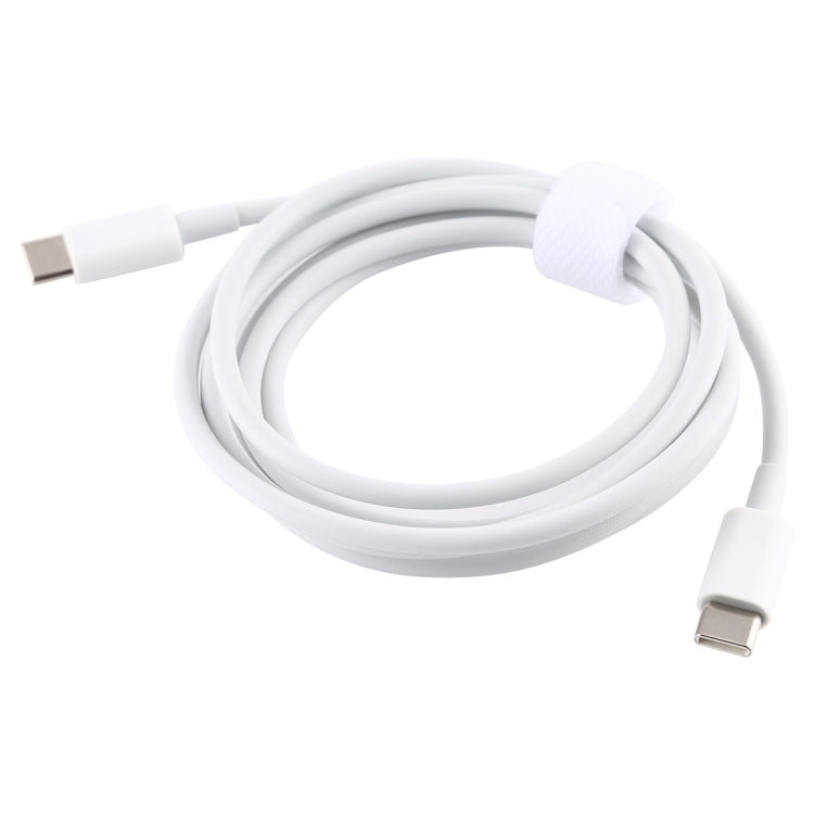 PD 5A USB-C / Type-C Male to USB-C / Type-C Male Fast Charging Cable, Cable Length: 1.5m (White) by buy2fix