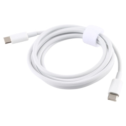 PD 5A USB-C / Type-C Male to USB-C / Type-C Male Fast Charging Cable, Cable Length: 2m (White) by buy2fix