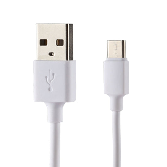 5V 2.1A Intelligent Identification USB Charger with 1m USB to USB-C / Type-C Charging Cable, EU Plug(White) - USB Charger by buy2fix | Online Shopping UK | buy2fix