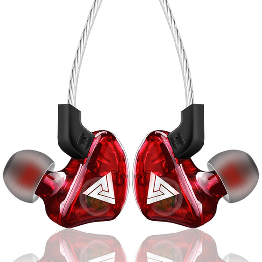 QKZ CK5 HIFI In-ear Star with The Same Music Headphones (Red) - Sport Earphone by QKZ | Online Shopping UK | buy2fix