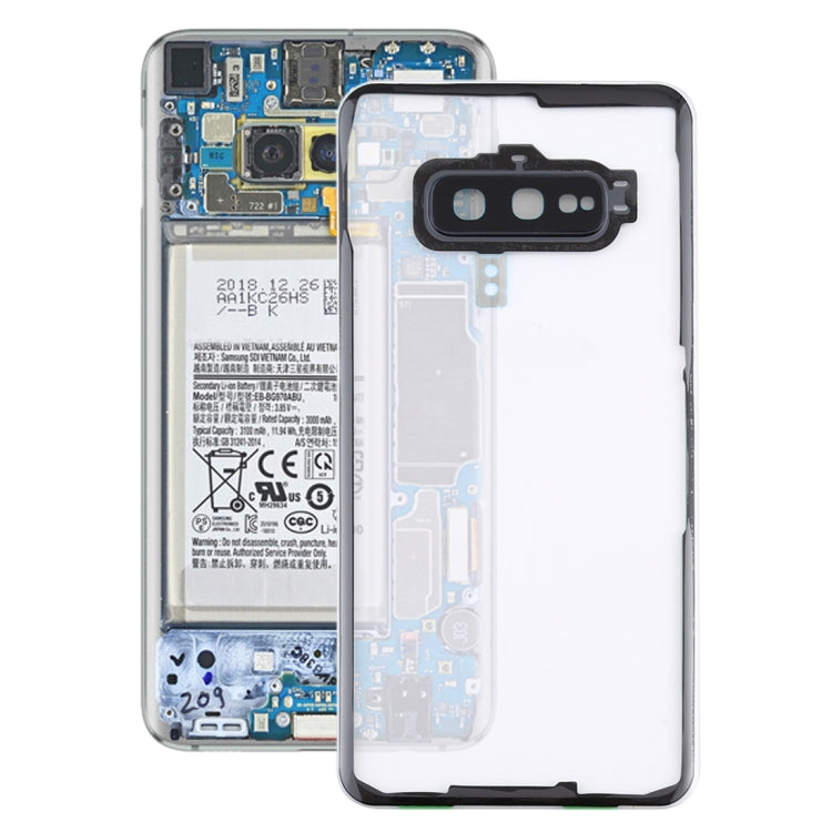 For Samsung Galaxy S10e / G970F/DS G970U G970W SM-G9700 Transparent Battery Back Cover with Camera Lens Cover (Transparent) - Back Cover by buy2fix | Online Shopping UK | buy2fix